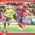 York City (A), 2017